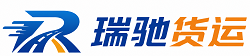 庐江县附近回程货车调度｜工程机械爬梯车大件运输车调度